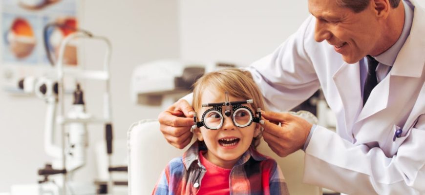 дитяче відділення «Ексімер» 1